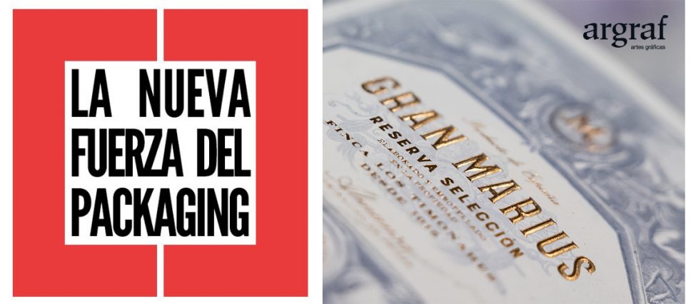 La fuerza del packaging